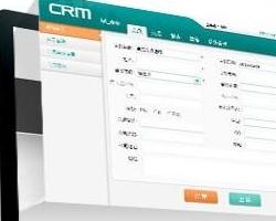 聚食匯crm系統(tǒng)